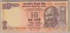 [India 10 Rupees Pick:P-102h]