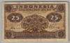 [Indonesia 25 Sen Pick:P-32]