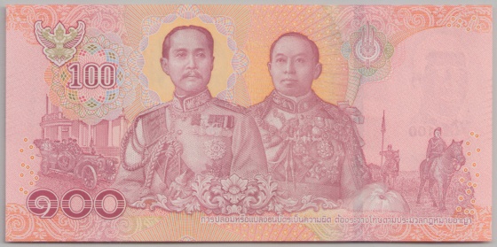 [Resmi Tam Görüntüle]