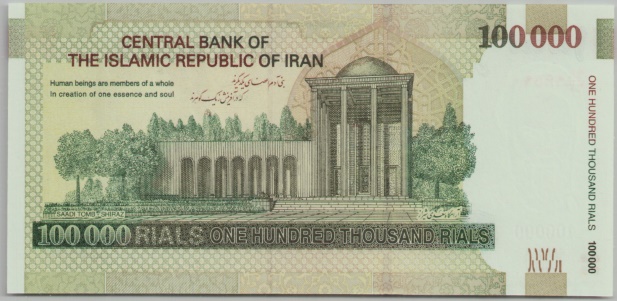 [Resmi Tam Görüntüle]