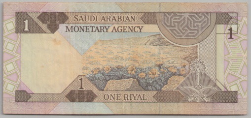 [Resmi Tam Görüntüle]