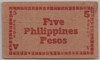 [Philippines 5 Pesos  Pick:S-675]