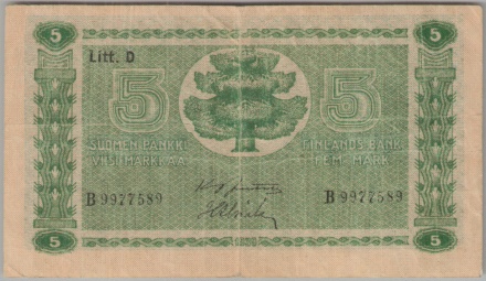 [Resmi Tam Görüntüle]