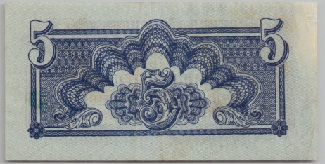 [Resmi Tam Görüntüle]