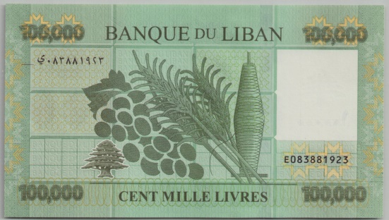 [Resmi Tam Görüntüle]