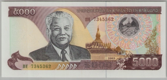 [Resmi Tam Görüntüle]