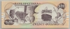 [Guyana 20 Dollars Pick:P-30d]
