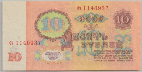 [Resmi Tam Görüntüle]