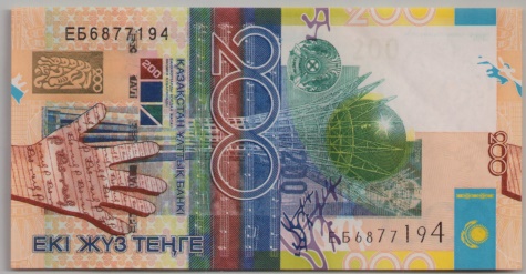 [Resmi Tam Görüntüle]