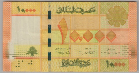 [Resmi Tam Görüntüle]