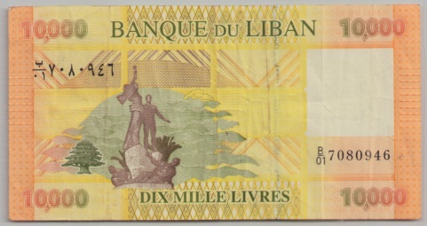 [Resmi Tam Görüntüle]