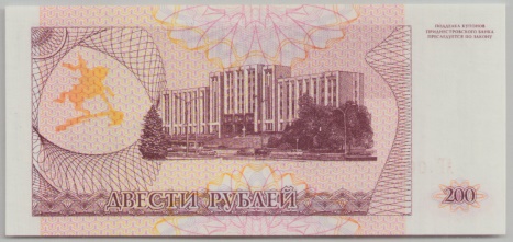 [Resmi Tam Görüntüle]