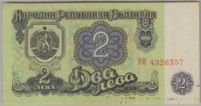 [Resmi Tam Görüntüle]