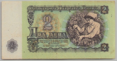 [Resmi Tam Görüntüle]