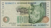 [South Africa 10 Rand Pick:P-123a]