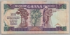 [Ghana 500 Cedis Pick:P-28c]