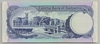 [Barbados 2 Dollars Pick:P-30]