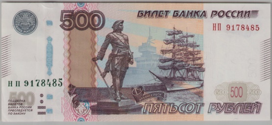 [Resmi Tam Görüntüle]