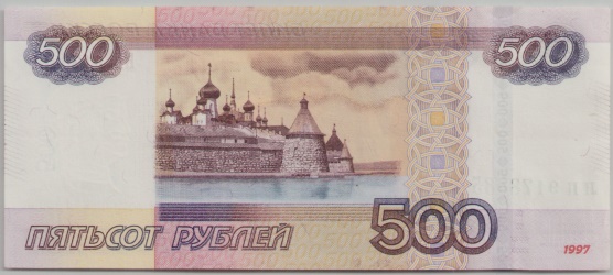 [Resmi Tam Görüntüle]