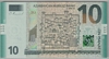 [Azerbaijan Republic 10 Manat]