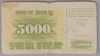 [Bosnia And Herzegovina 5,000 Dinara Pick:P-16a]