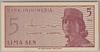 [Indonesia 5 Sen Pick:P-91]