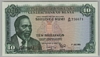 [Kenya 10 Shillings Pick:P-7a]