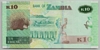 [Zambia 10 Kwacha Pick:P-58]