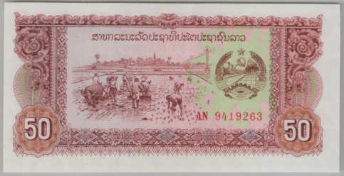 [Resmi Tam Görüntüle]