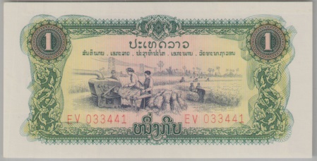 [Resmi Tam Görüntüle]