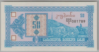 [Resmi Tam Görüntüle]