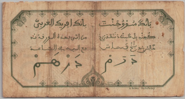 [Resmi Tam Görüntüle]