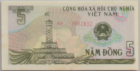 [Resmi Tam Görüntüle]