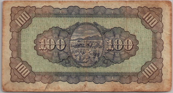 [Resmi Tam Görüntüle]