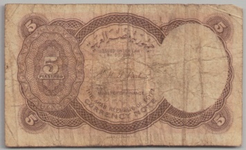 [Resmi Tam Görüntüle]