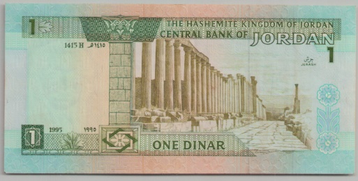 [Resmi Tam Görüntüle]