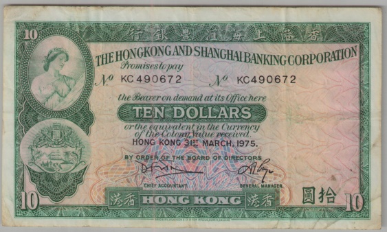 [Resmi Tam Görüntüle]