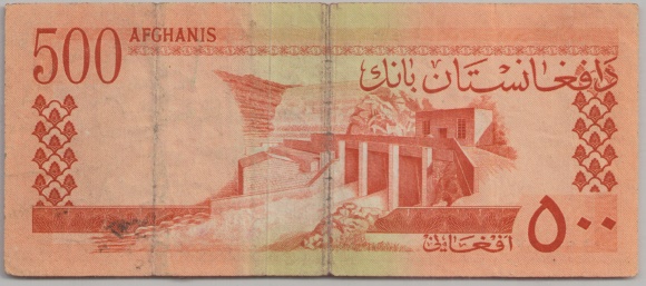 [Resmi Tam Görüntüle]
