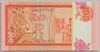 [Sri Lanka 100 Rupees Pick:P-118d]