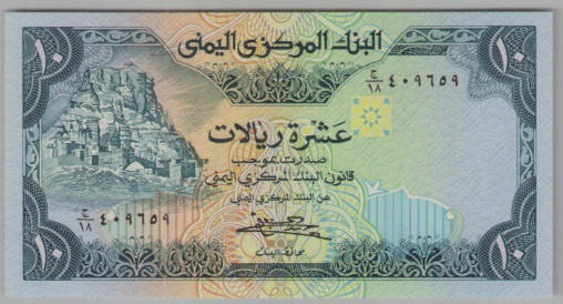 [Resmi Tam Görüntüle]