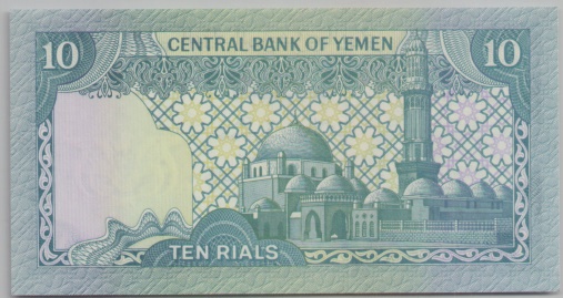 [Resmi Tam Görüntüle]