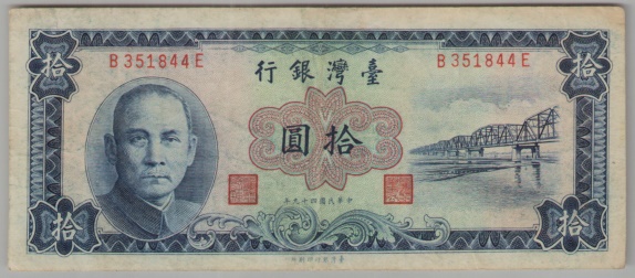 [Resmi Tam Görüntüle]