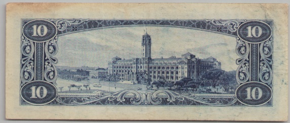 [Resmi Tam Görüntüle]