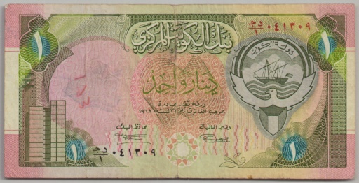 [Resmi Tam Görüntüle]