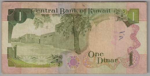 [Resmi Tam Görüntüle]