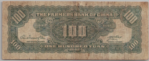 [Resmi Tam Görüntüle]