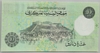 [Libya 10 Dinars Pick:P-56]
