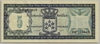 [Netherlands Antilles 5 Gulden Pick:P-8b]