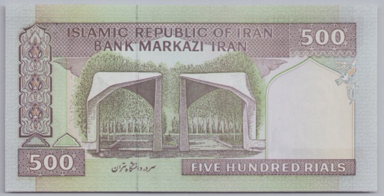 [Resmi Tam Görüntüle]