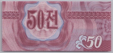 [Resmi Tam Görüntüle]